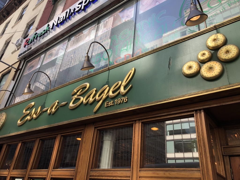 Photo of the outside of Ess-a-bagel